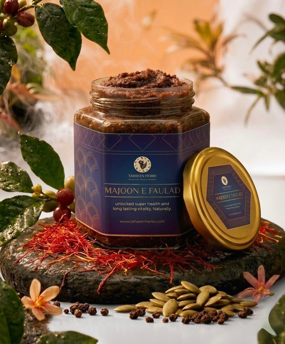 Majoon E Faulad - Tahseen Herbs