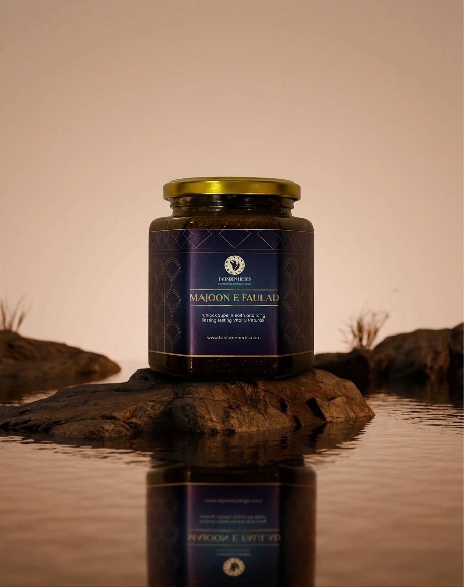 Majoon E Faulad - Tahseen Herbs